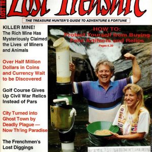 Lost Treasure- February 1994