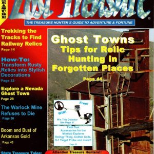 Lost Treasure- February 2004