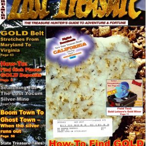 Lost Treasure - July 2007