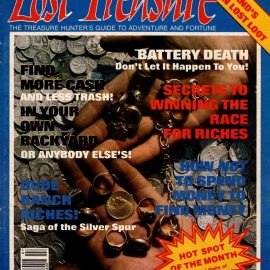 Lost Treasure – July 1983
