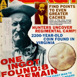 Treasure Search – August 1982